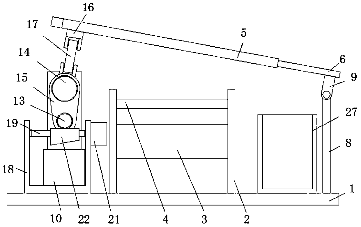 Drying device for processing trichosanthes kirilowii maxim seeds