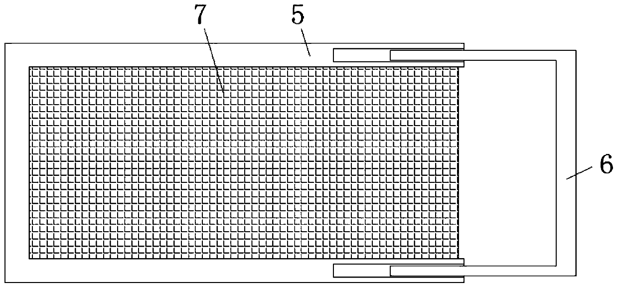 Drying device for processing trichosanthes kirilowii maxim seeds