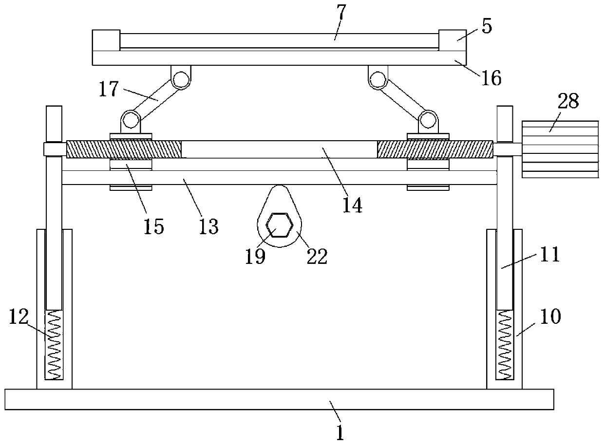 Drying device for processing trichosanthes kirilowii maxim seeds