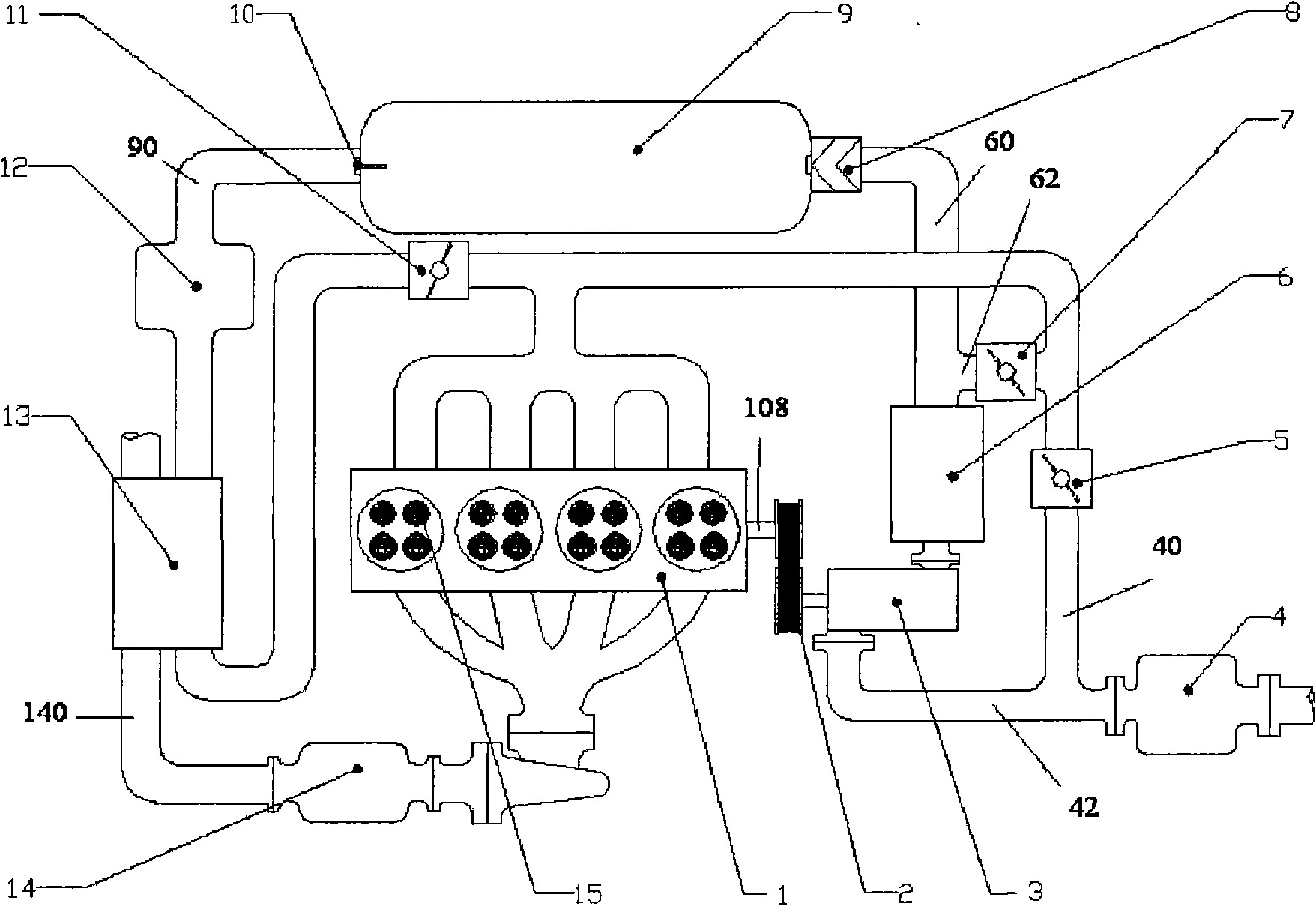 Hybrid power system