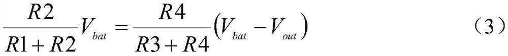 A smart battery with configurable output and a configuration method for the smart battery