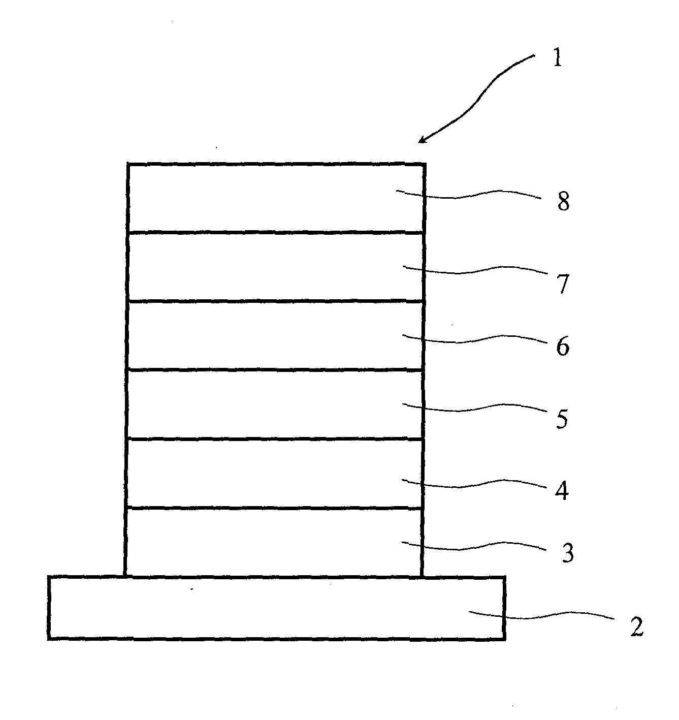 Organic electroluminescent device