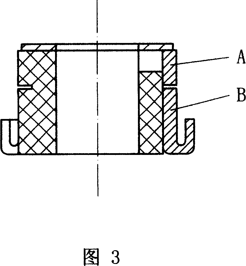 Brushless synchronous communicating DC hub motor