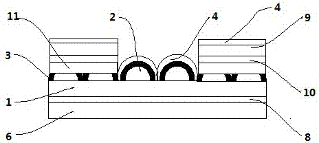 Production method of flame-retardant reflective warning tape