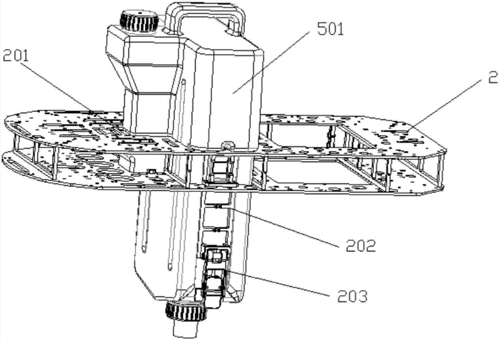 Multi-rotor plant protection unmanned aerial vehicle