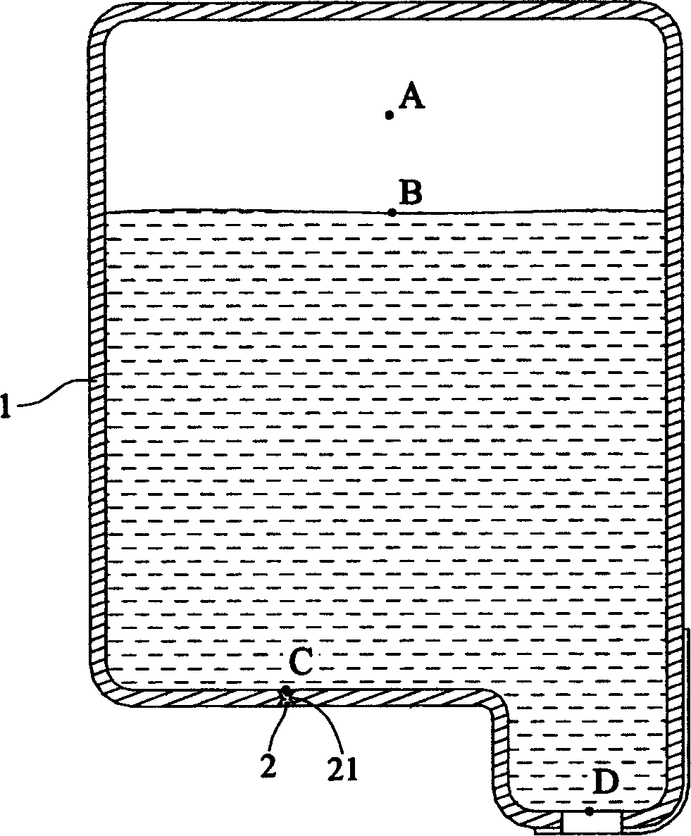 Adjuster for negative pressure