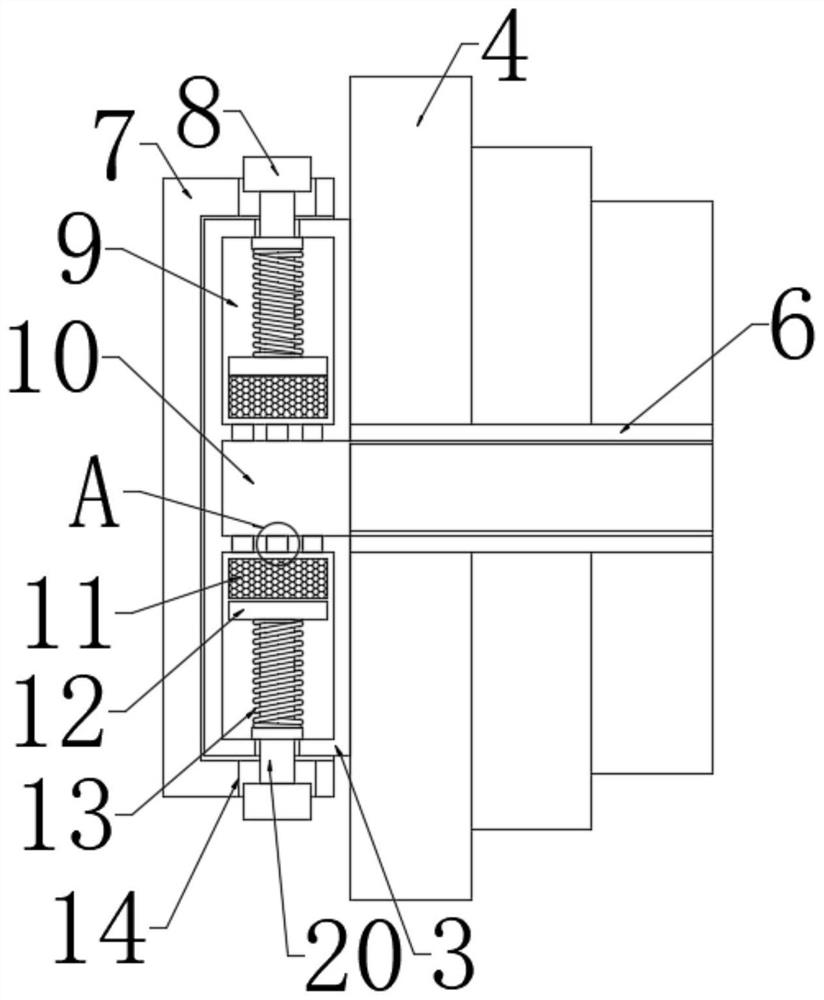 A roller bit