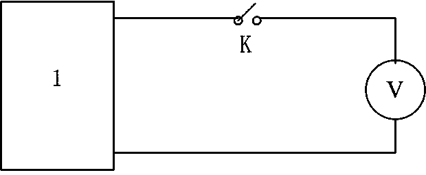 Efficient solar photovoltaic power generation system