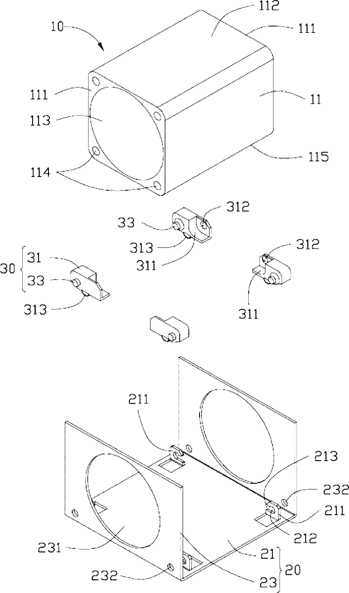 Fan module