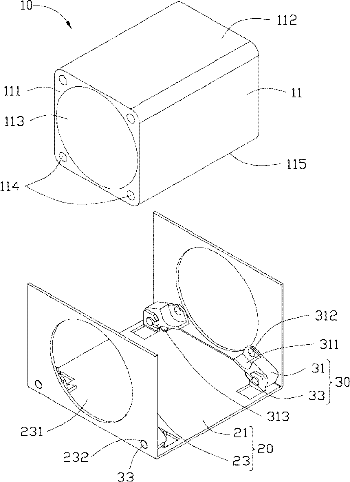 Fan module