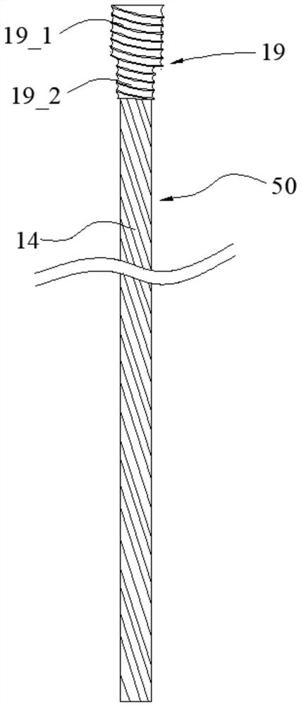 Expansion shell type yielding anchor cable and construction method thereof