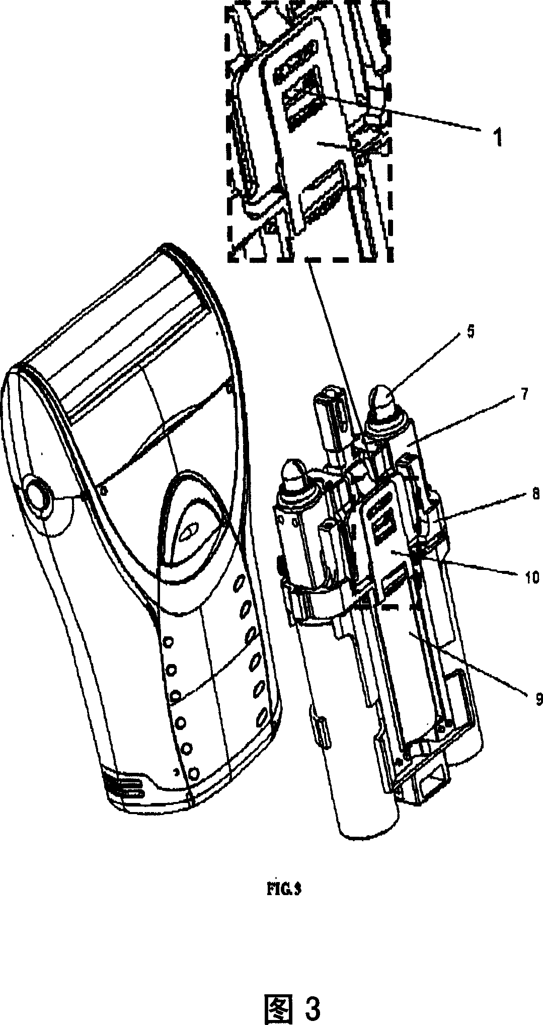 Electric shaver