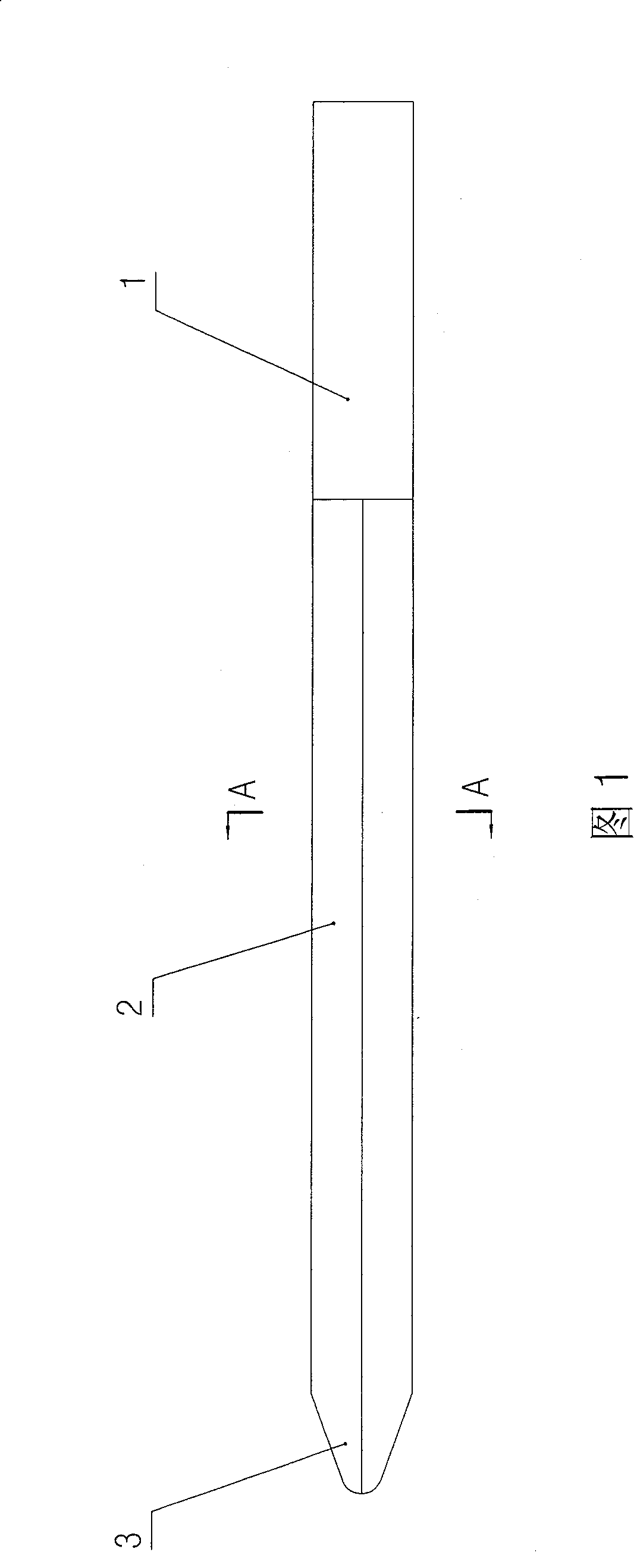 Perforating knife