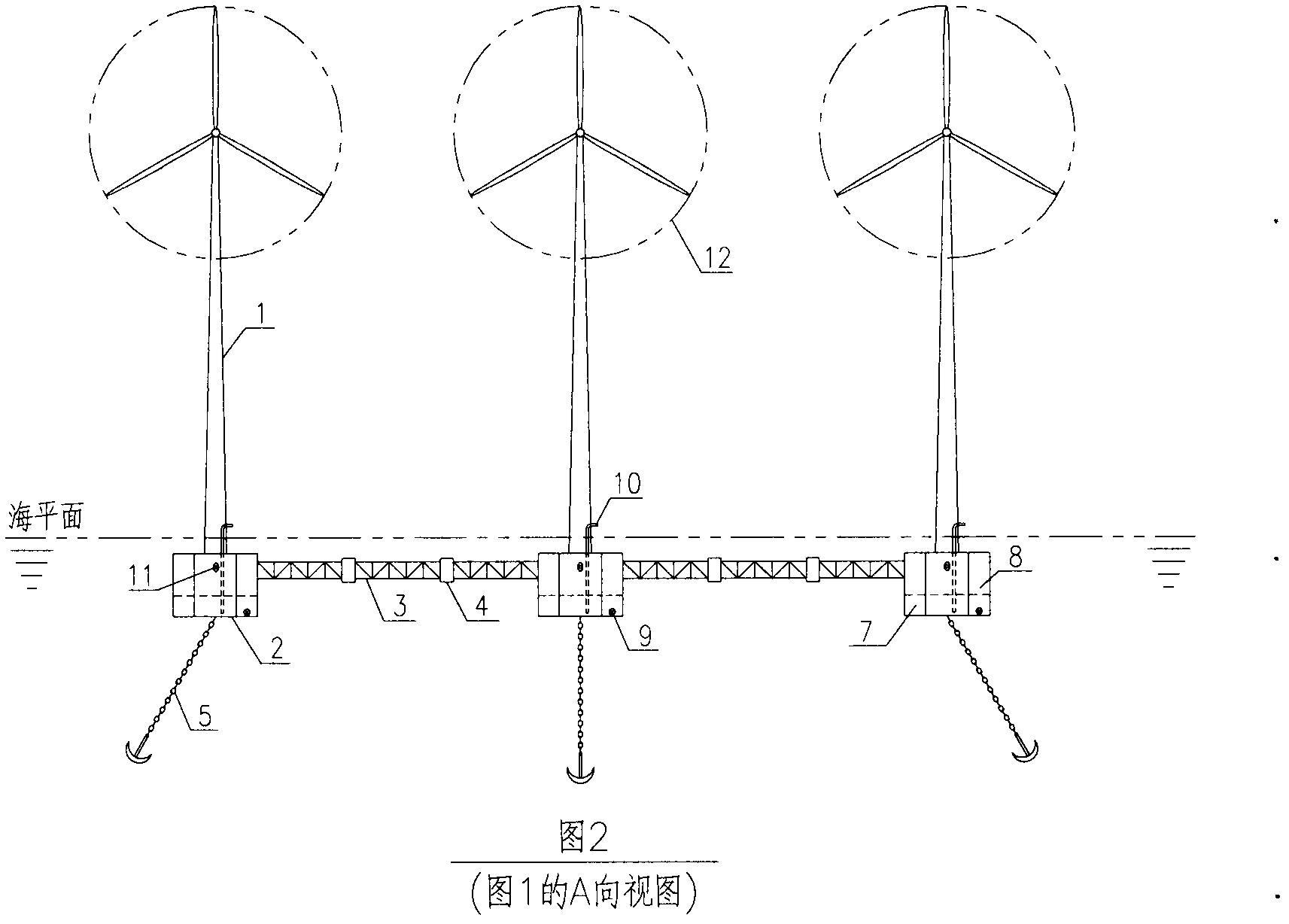 Semi-submersible anchoring type offshore wind generating set with integrated pedestal