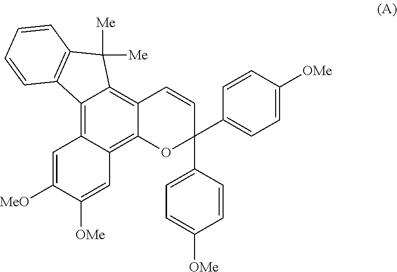 Chromene compound