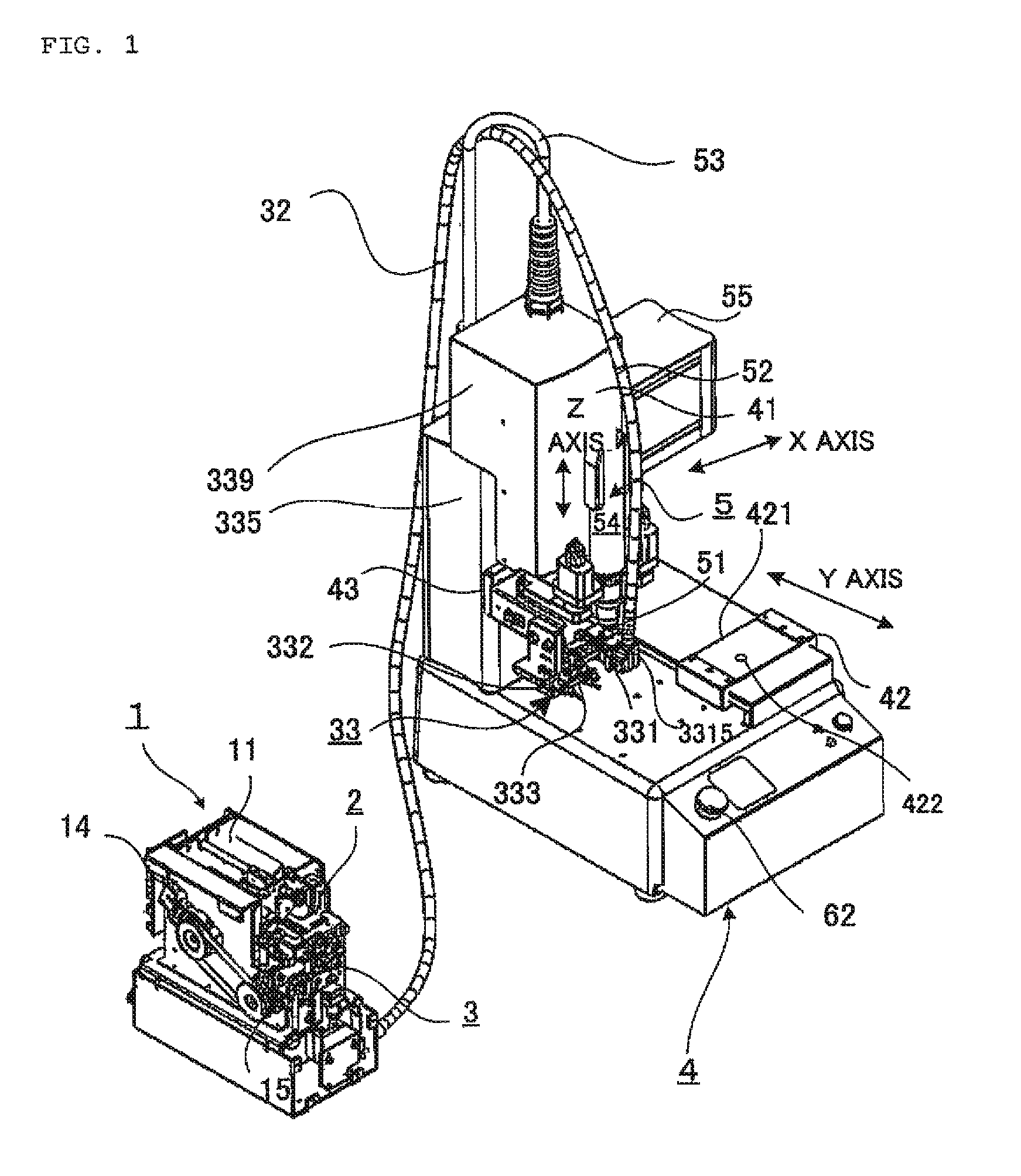 Automatic screw tightening apparatus