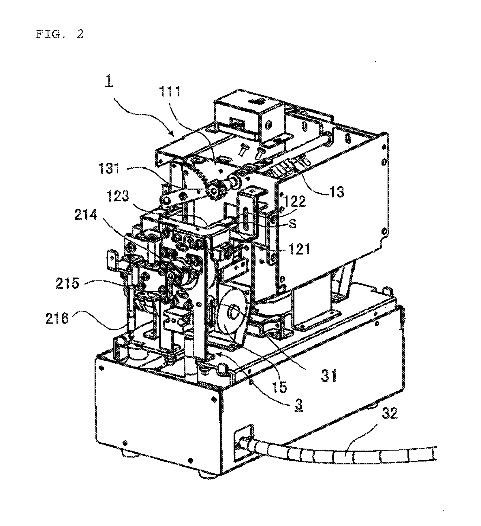 Automatic screw tightening apparatus