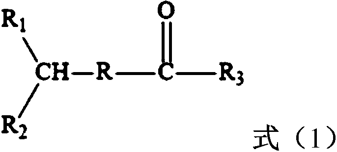 H-shaped polymer and preparation method thereof