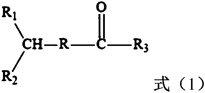 H-shaped polymer and preparation method thereof