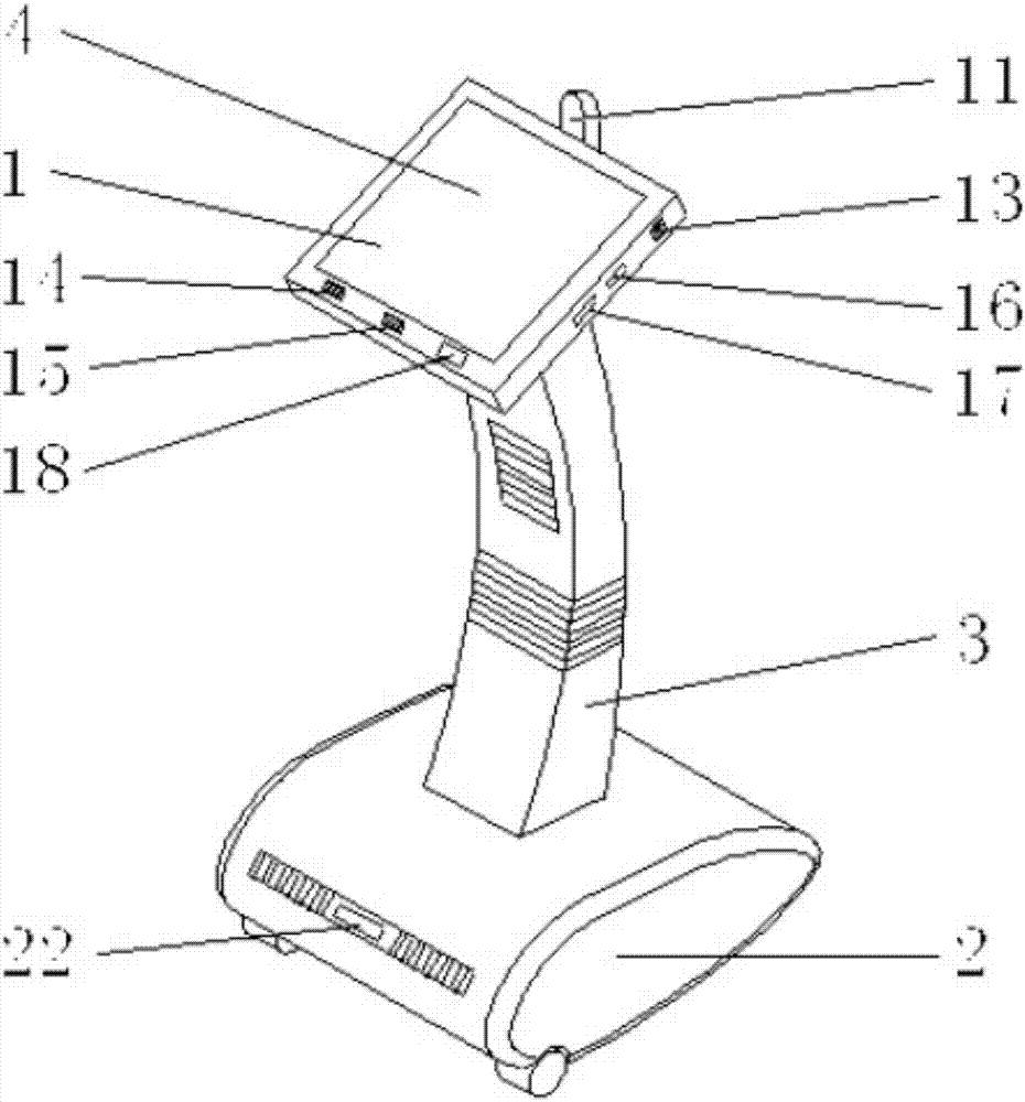 Method for remotely controlling household robot