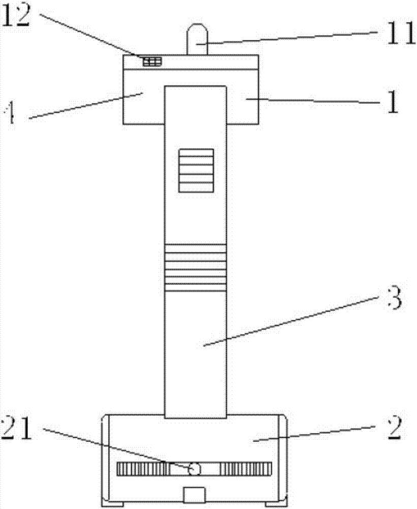 Method for remotely controlling household robot