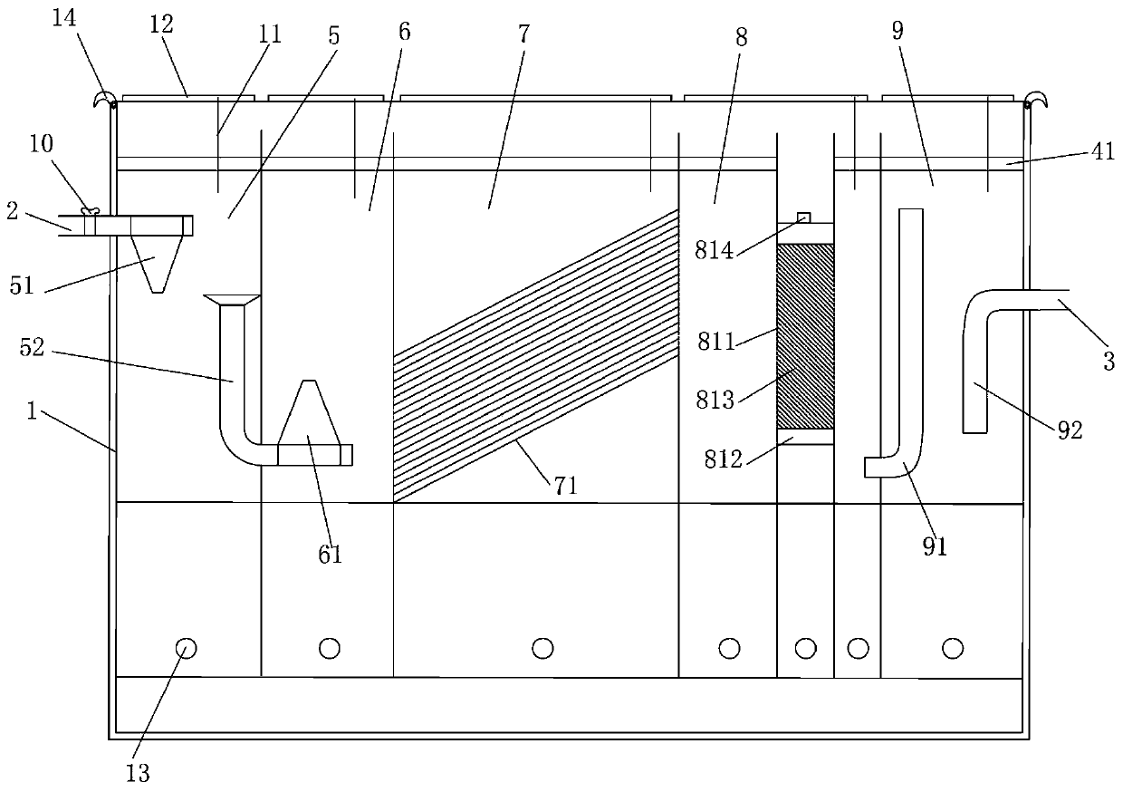 Normal-temperature normal-pressure agglomeration type efficient oil-water separating device