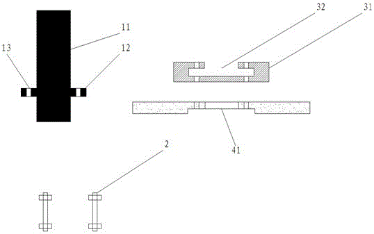 Connector Assemblies for Swing Training Equipment