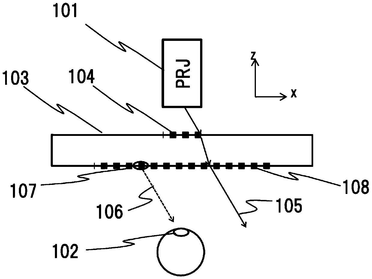 Light guide plate and image display device