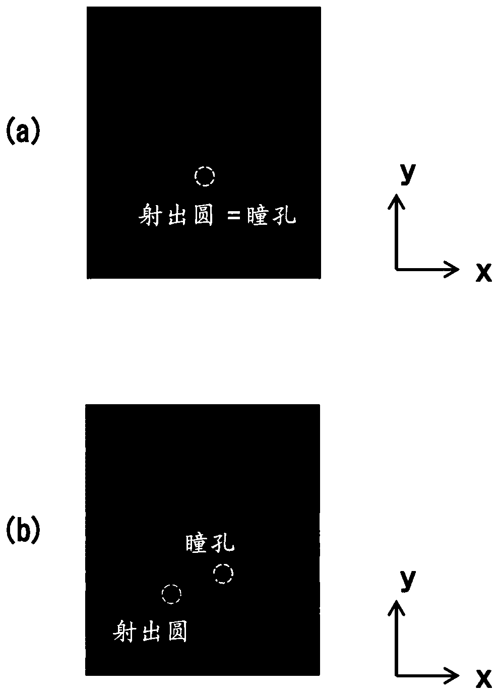 Light guide plate and image display device