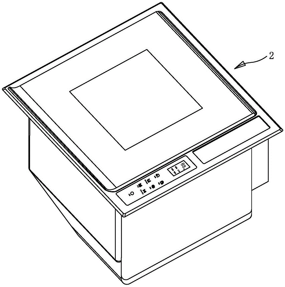 Manufacturing technology of stainless steel box of dish-washing machine