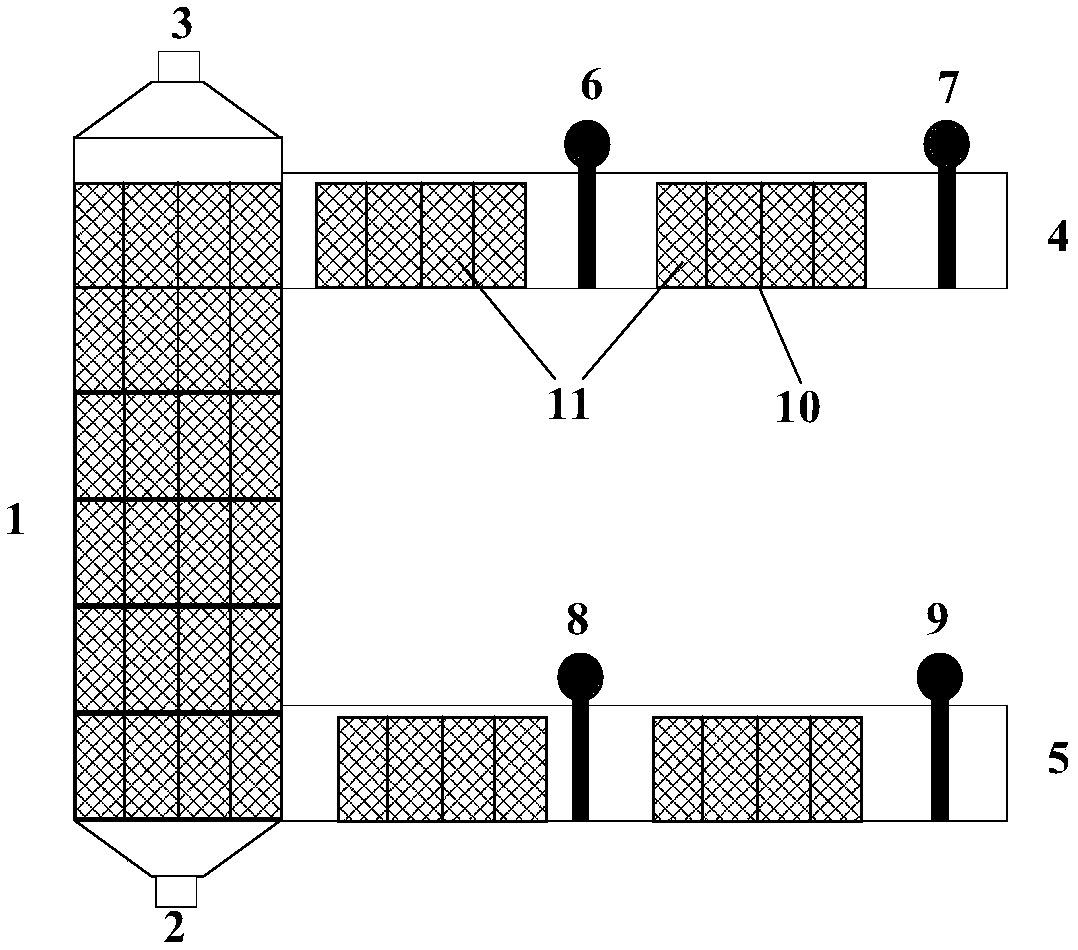 Material conveying method of removal tower