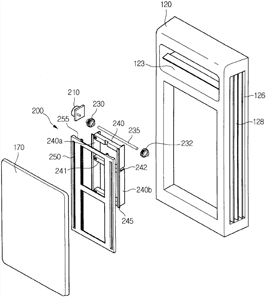 air conditioner