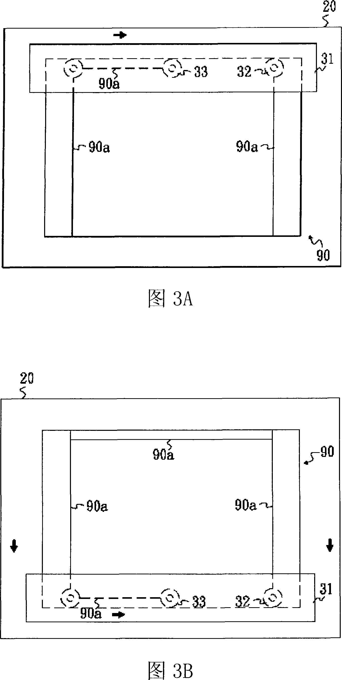 Substrate cutting splitting device and method