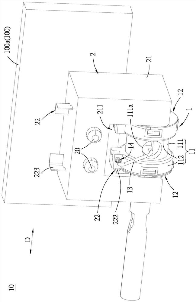 electrical connector combination