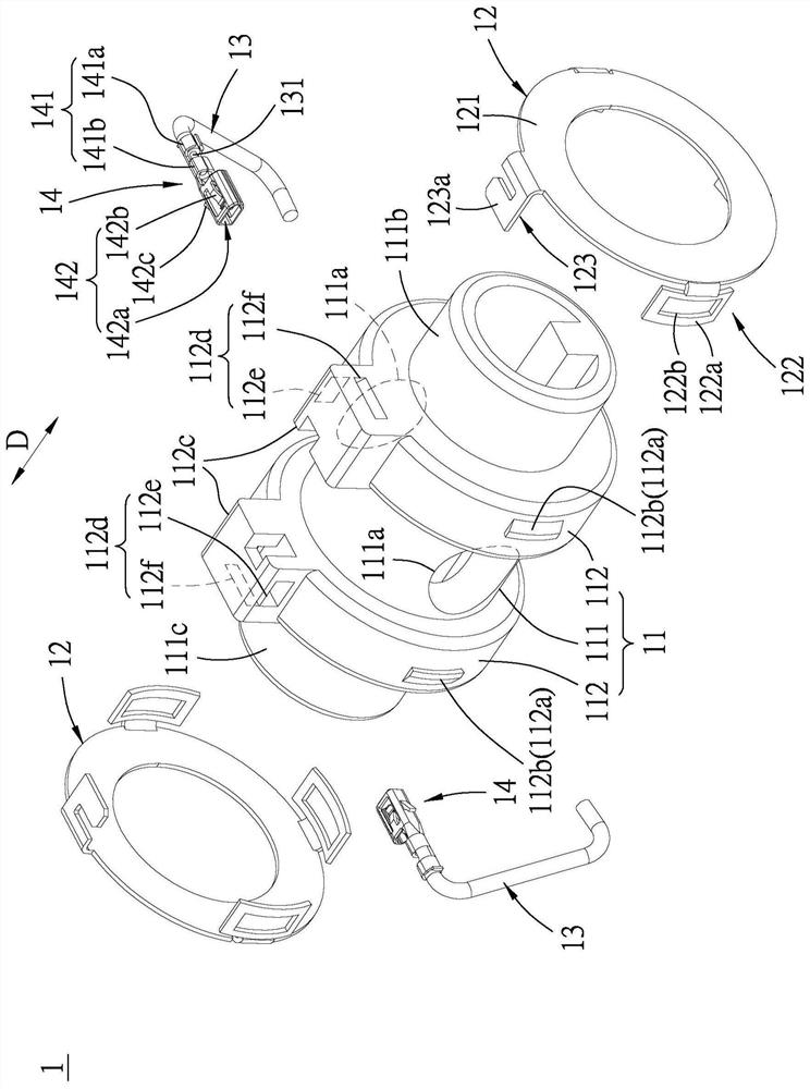 electrical connector combination