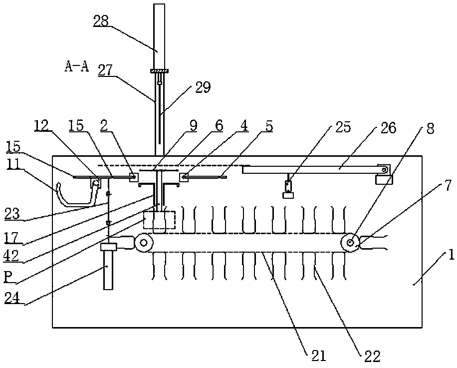 Improved bag folding device of bag making machine