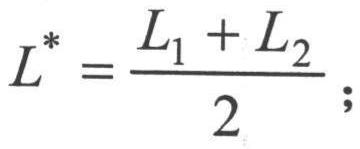 Detection method of voltage flicker parameters based on symmetrical mode decomposition of extreme points