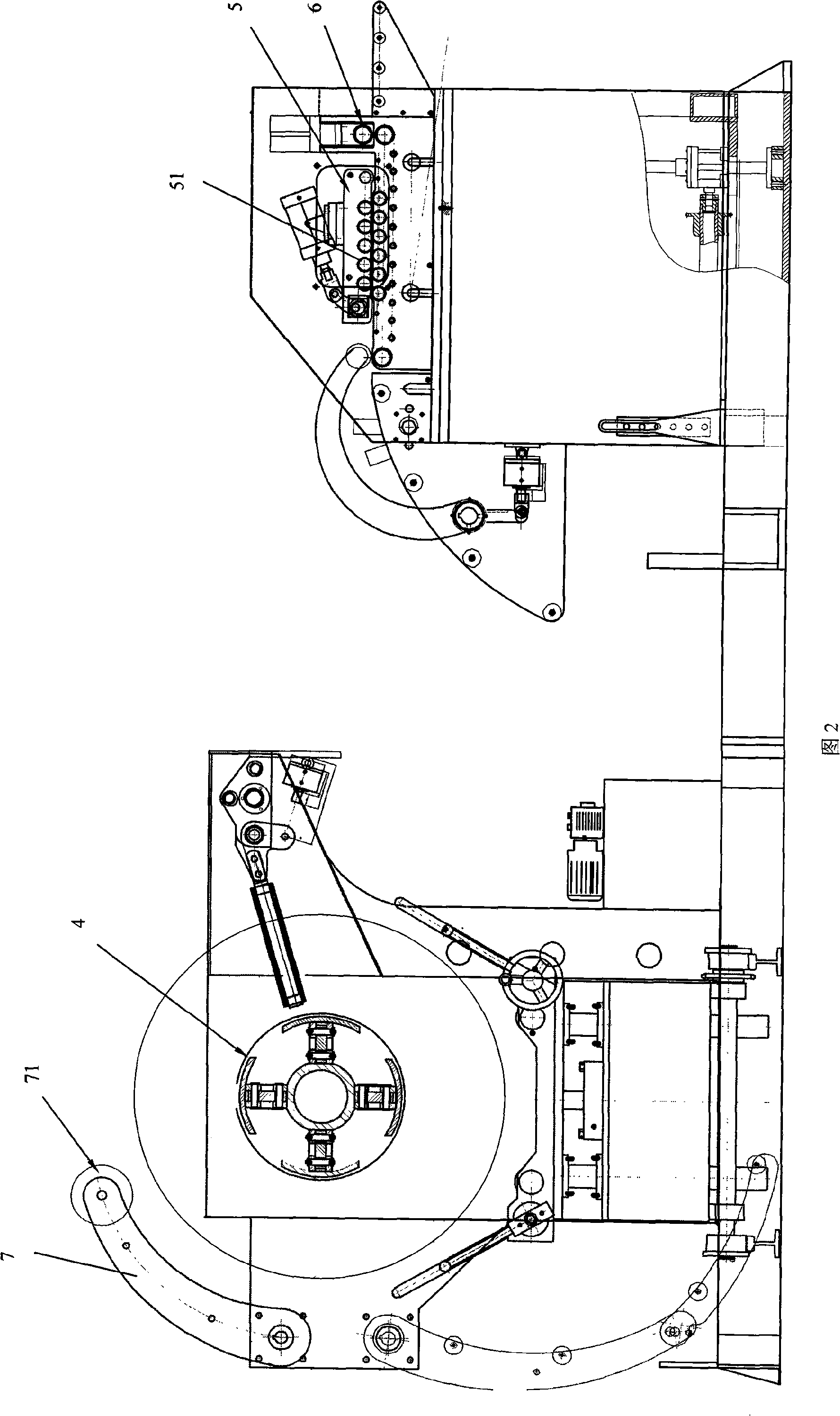 Rack lamp, panel type lamp stamping machine and stamping technique thereof