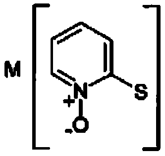 An antimicrobial composition