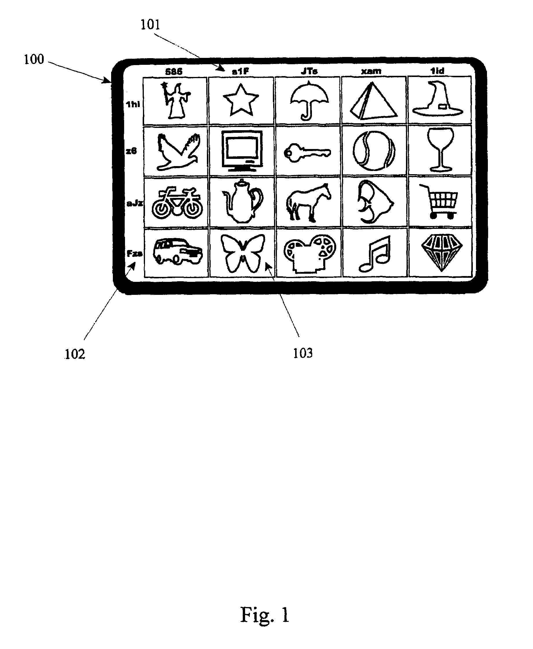 Computer security using visual authentication