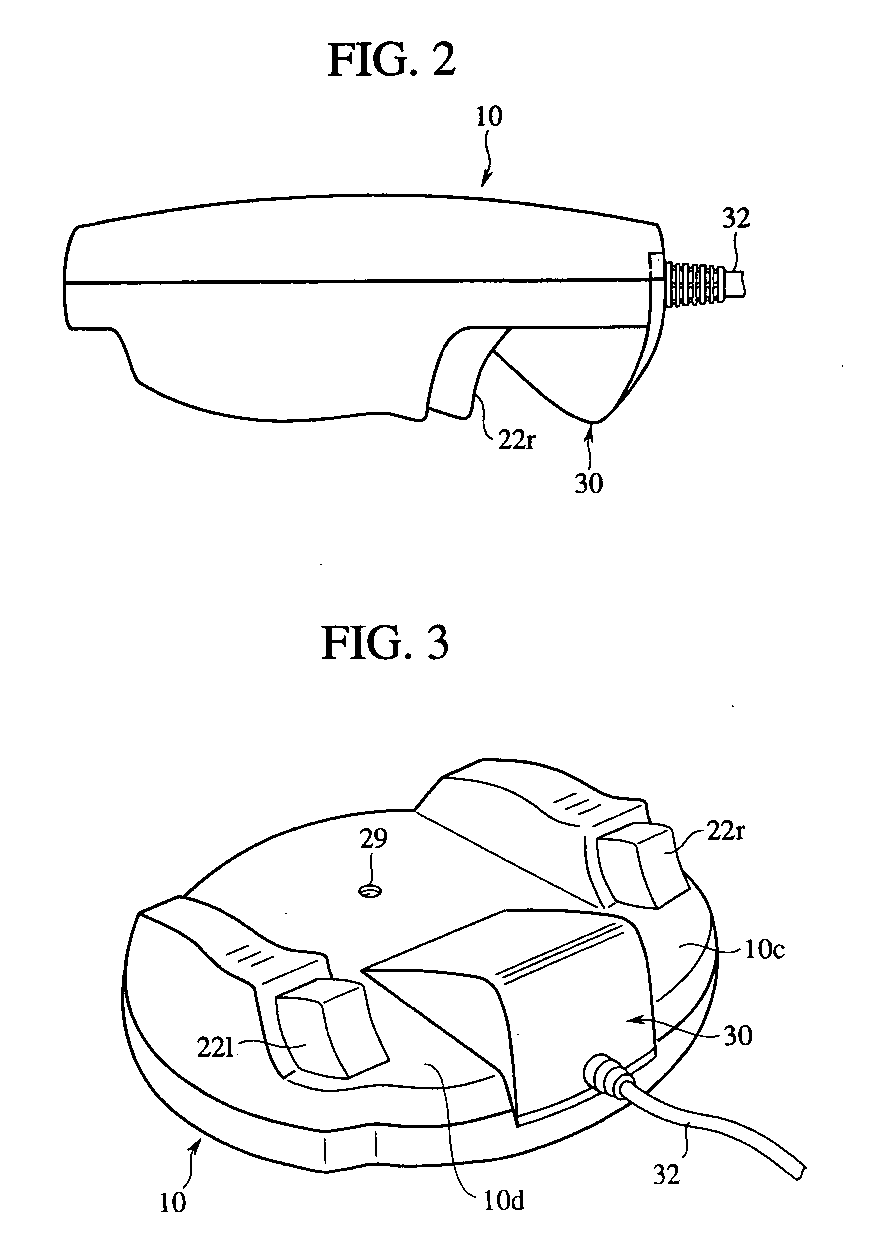 Controller and expansion unit for controller