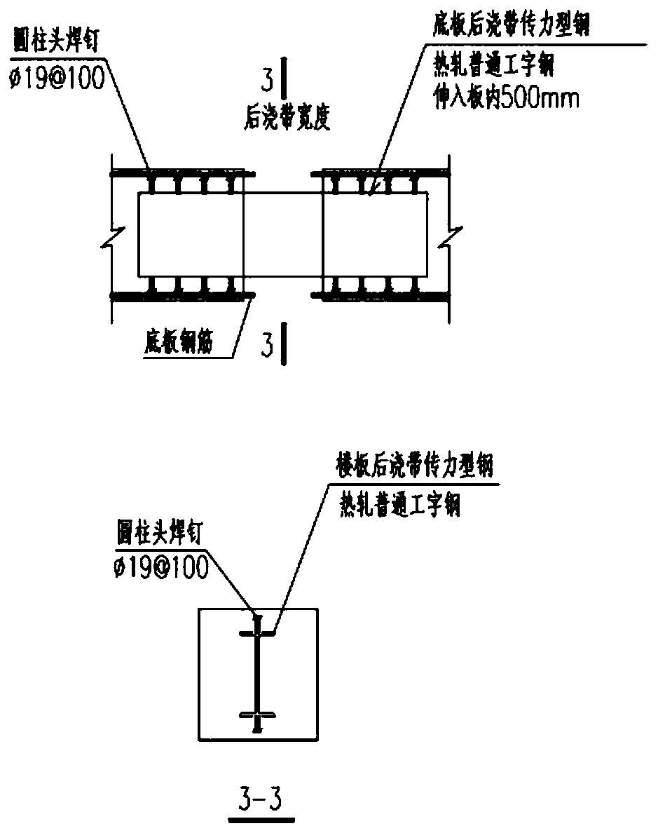 Deep foundation pit supporting inner support changing method