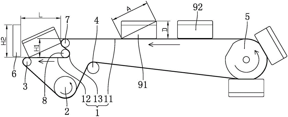 Mahjong tile conveying device of automatic Mahjong machine