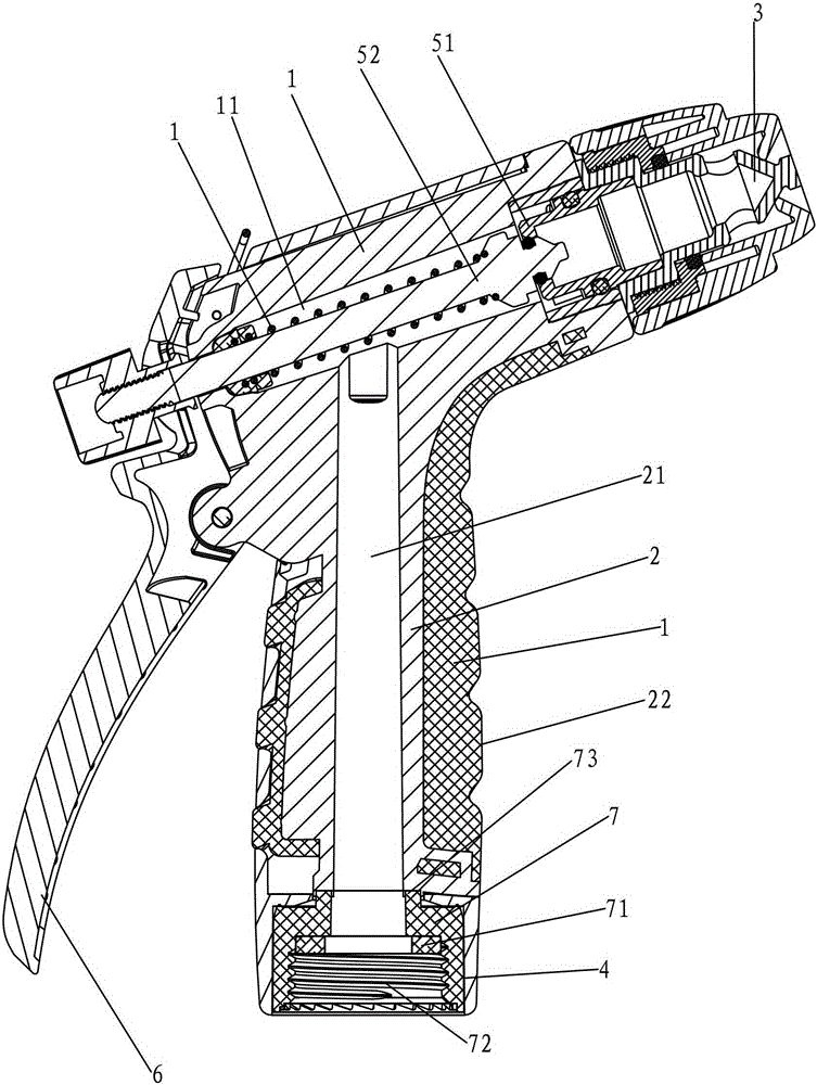 a water gun