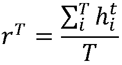 Product review attribute-level emotion classification method based on rules and neural networks