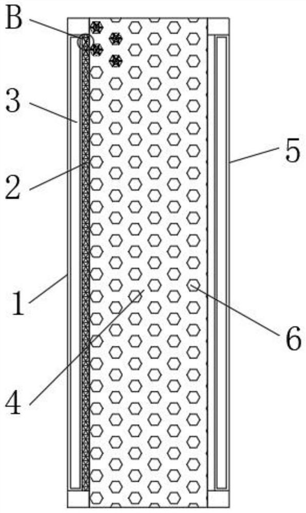 Formaldehyde self-absorption type foam glass insulation board