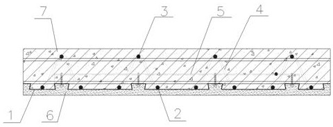 Novel steel bar truss composite floor slab