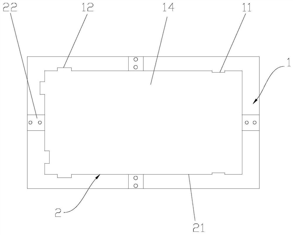 Cooling device of evaporation source and evaporation source