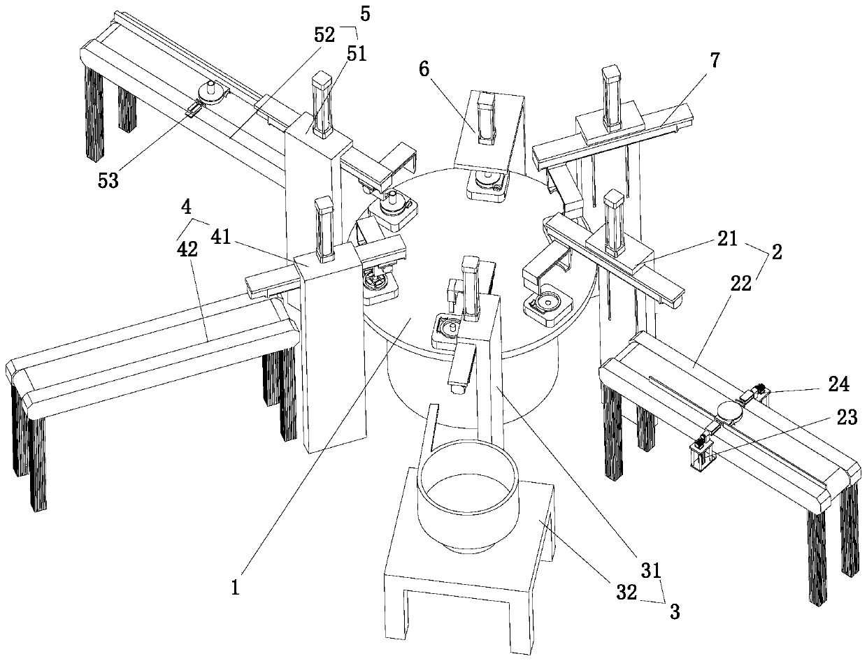 Automatic production process of magnetic suspension artificial heart or blood pump