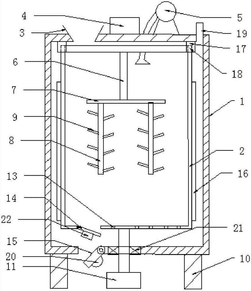 Plastic particle drying device